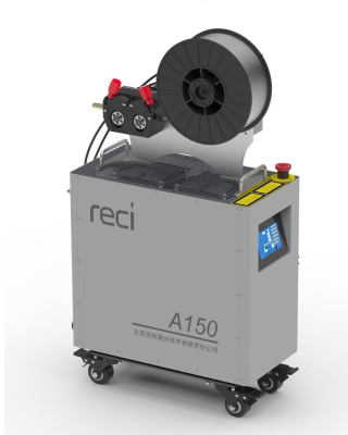 Laser Cleaner Welder Cutter - RECI